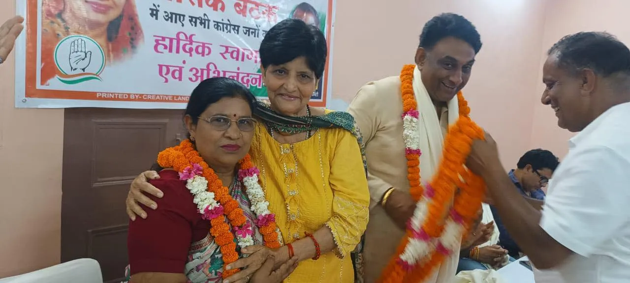 सिद्धार्थ नगर ब्लॉक कांग्रेस कमेटी मासिक बैठक — तस्वीर 4 में से 18