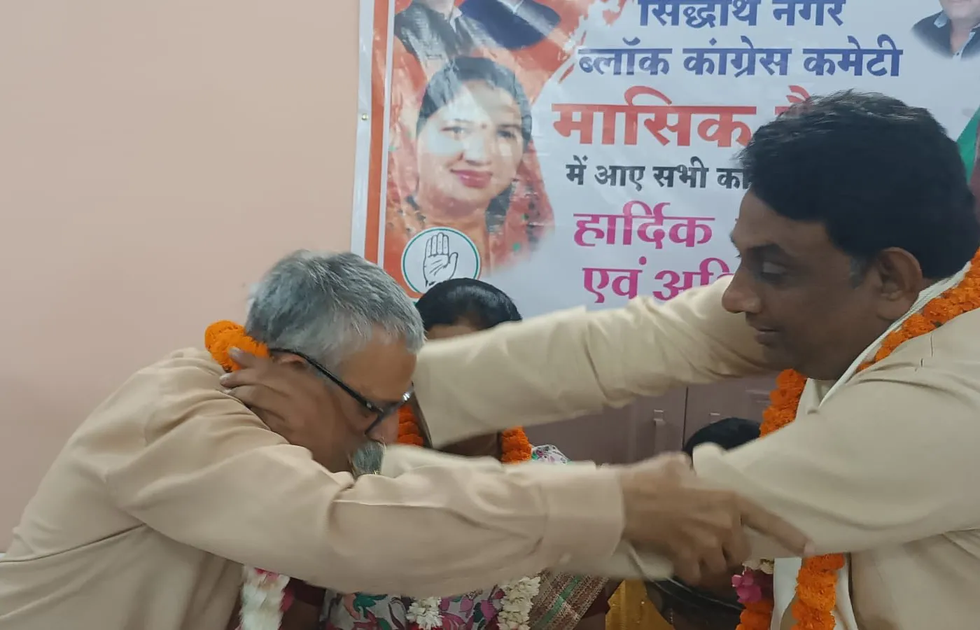 सिद्धार्थ नगर ब्लॉक कांग्रेस कमेटी मासिक बैठक — तस्वीर 5 में से 18