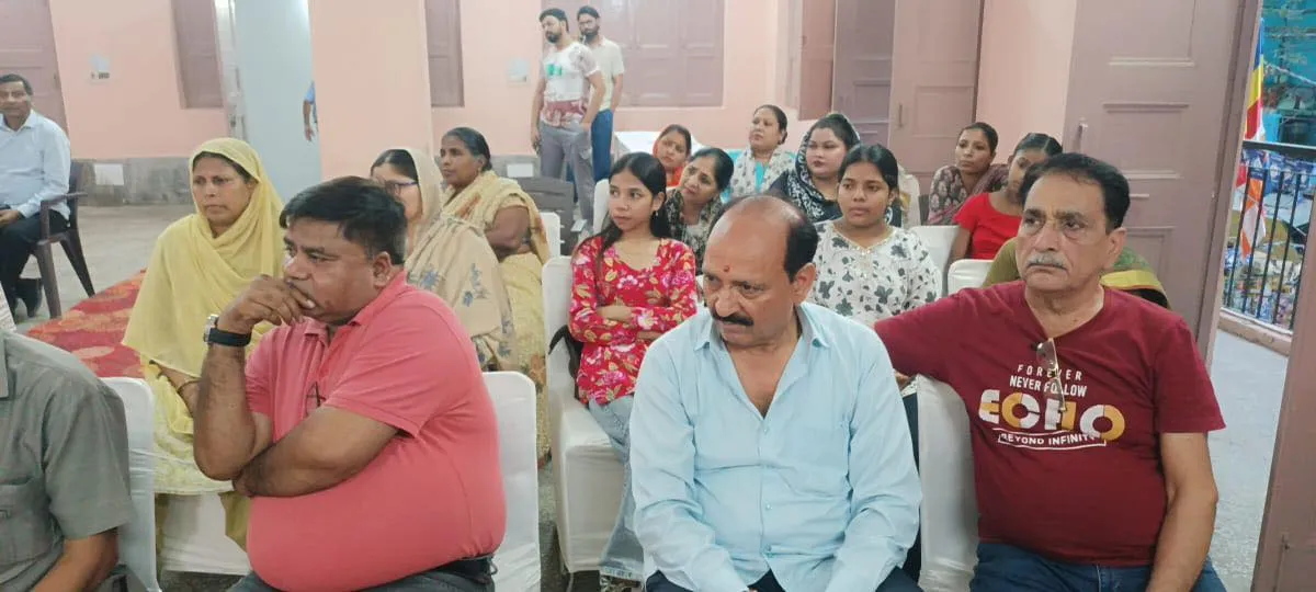 सिद्धार्थ नगर ब्लॉक कांग्रेस कमेटी मासिक बैठक — तस्वीर 15 में से 18
