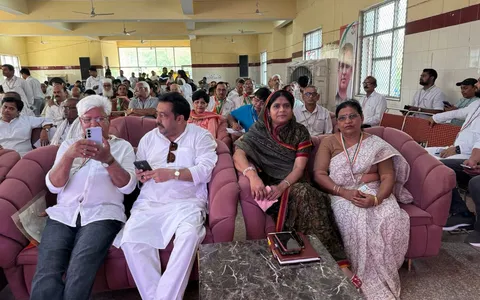 कांग्रेस पार्टी की बैठक