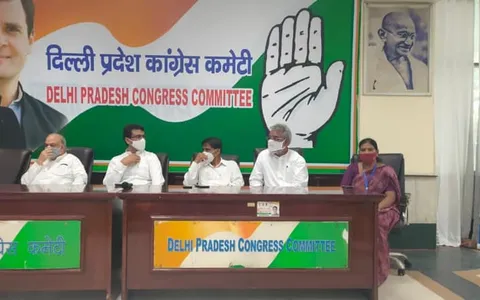 दिल्ली प्रदेश कांग्रेस कमेटी कार्यालय में बैठक