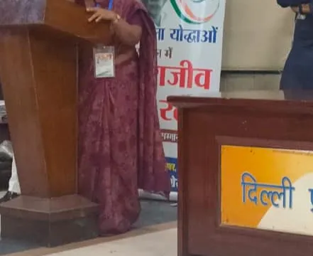 दिल्ली प्रदेश कांग्रेस कमेटी कार्यालय में बैठक — 3