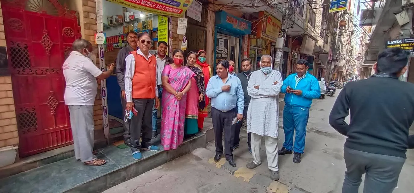 सिद्धार्थ बस्ती कॉलोनी का सर्वे — तस्वीर 1 में से 5