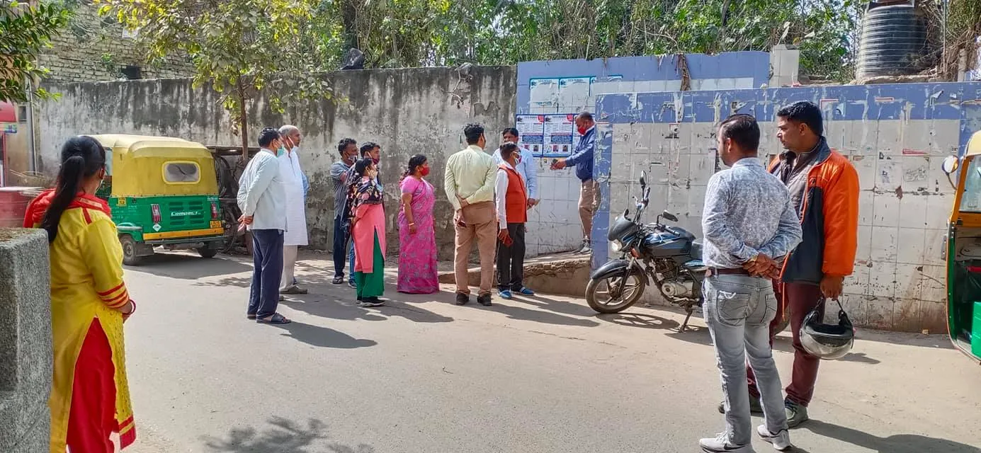 सिद्धार्थ बस्ती कॉलोनी का सर्वे — तस्वीर 5 में से 5