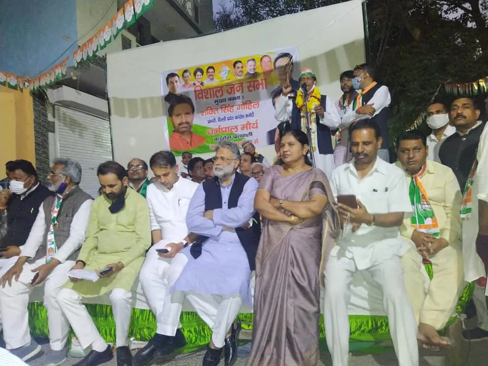 कांग्रेस प्रत्याशी धर्मपाल मौर्या के समर्थन में जन सभा — तस्वीर 2 में से 6