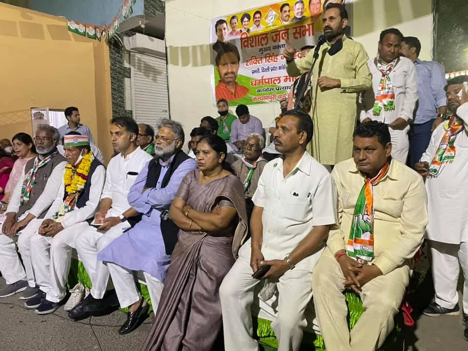 कांग्रेस प्रत्याशी धर्मपाल मौर्या के समर्थन में जन सभा — तस्वीर 4 में से 6