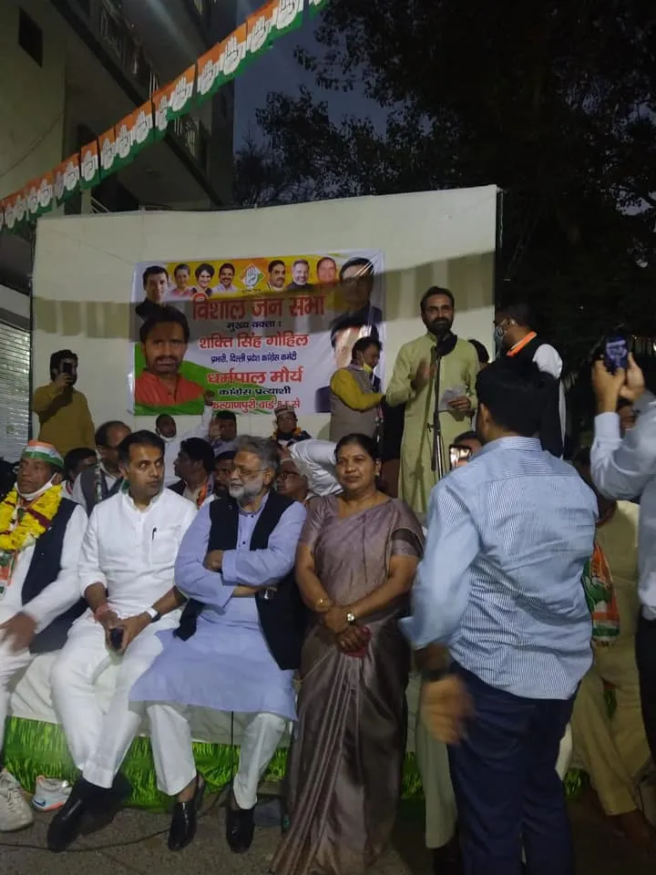 कांग्रेस प्रत्याशी धर्मपाल मौर्या के समर्थन में जन सभा — तस्वीर 5 में से 6