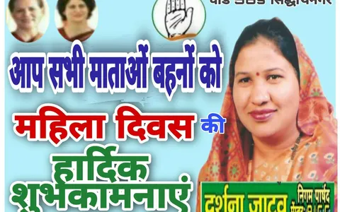 नोएडा हाट में वरिष्ठ नागरिकों के साथ महिला दिवस मनाया गया