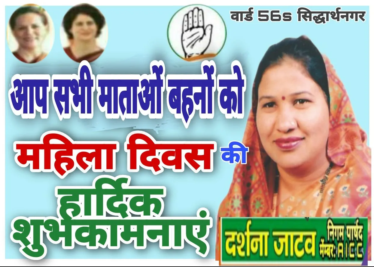 नोएडा हाट में वरिष्ठ नागरिकों के साथ महिला दिवस मनाया गया — तस्वीर 1 में से 5