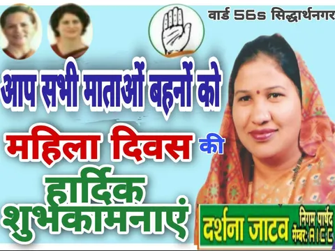 नोएडा हाट में वरिष्ठ नागरिकों के साथ महिला दिवस मनाया गया