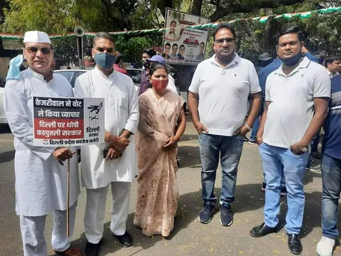 जंतर मंतर पर कांग्रेस का धरना प्रदर्शन — 4