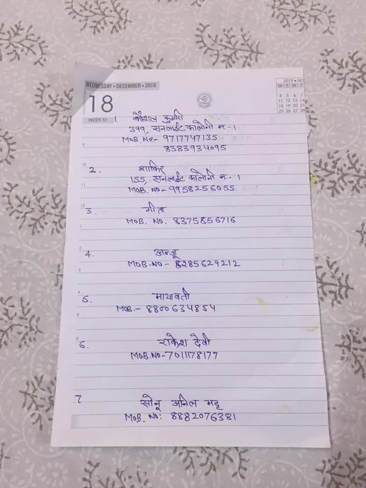 किलोकरी गांव में जलभराव की समस्या का समाधान — तस्वीर 10 में से 11