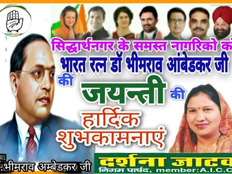 किलोकरी गांव में जलभराव की समस्या का समाधान — 11
