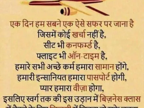 आई जी कैंप 3 में सैनिटाइजर और मास्क वितरण — 3