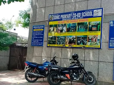 जीवन नगर एसडीएमसी स्कूल में अभिभावक-शिक्षक बैठक