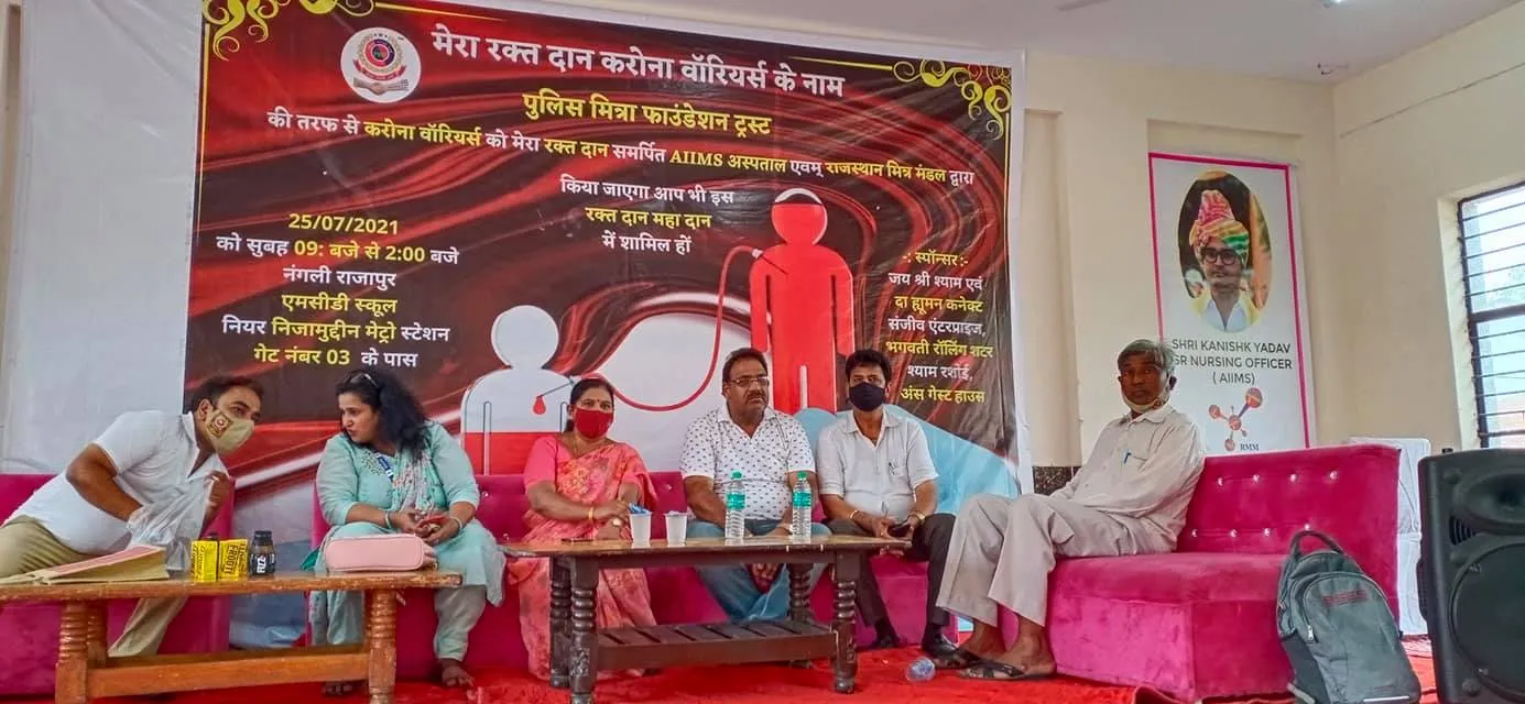 नगली रजापुर में युवा मंच फाउंडेशन द्वारा ब्लड डोनेशन कैंप — तस्वीर 9 में से 16