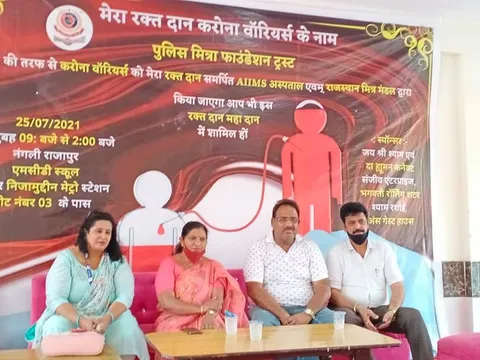 नगली रजापुर में युवा मंच फाउंडेशन द्वारा ब्लड डोनेशन कैंप — 10
