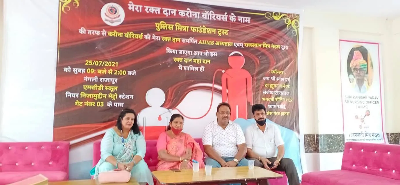 नगली रजापुर में युवा मंच फाउंडेशन द्वारा ब्लड डोनेशन कैंप — तस्वीर 10 में से 16