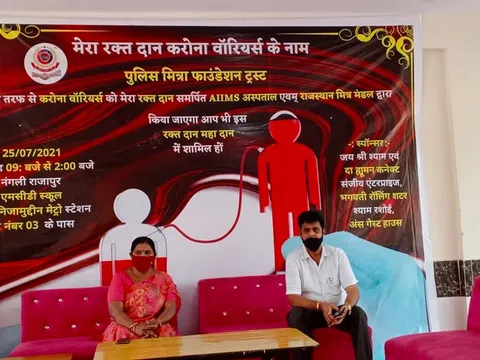नगली रजापुर में युवा मंच फाउंडेशन द्वारा ब्लड डोनेशन कैंप — 12