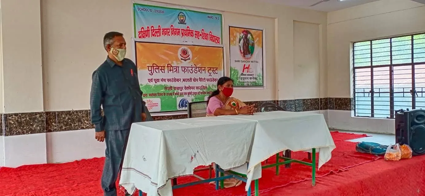 75वां स्वतंत्रता दिवस: नगली रजापुर एसडीएमसी स्कूल में ध्वजारोहण — तस्वीर 7 में से 24