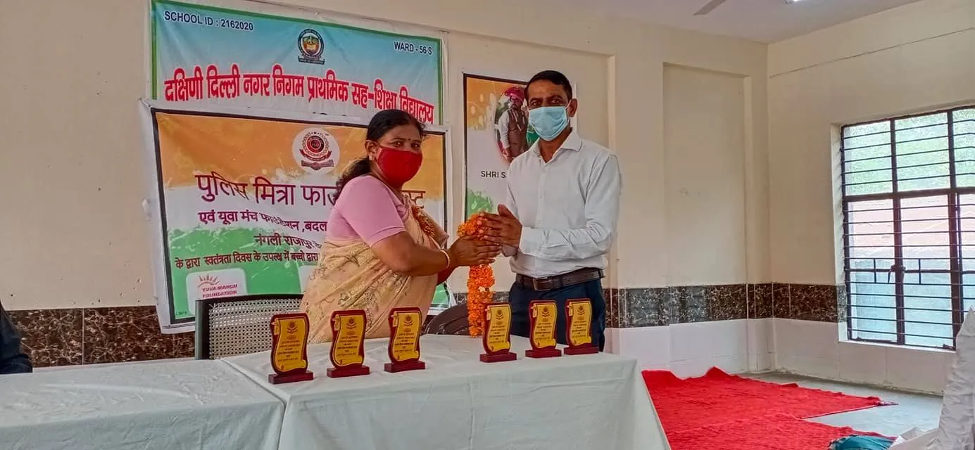 75वां स्वतंत्रता दिवस: नगली रजापुर एसडीएमसी स्कूल में ध्वजारोहण — तस्वीर 10 में से 24