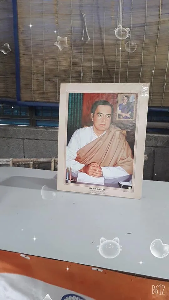 जीवन नगर में राजीव गांधी जी की जयंती पर वृक्षारोपण — तस्वीर 1 में से 12