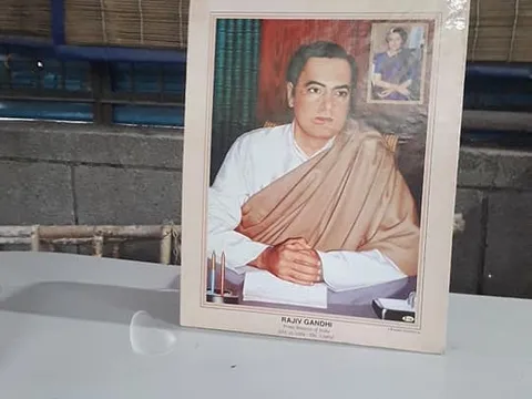 जीवन नगर में राजीव गांधी जी की जयंती पर वृक्षारोपण
