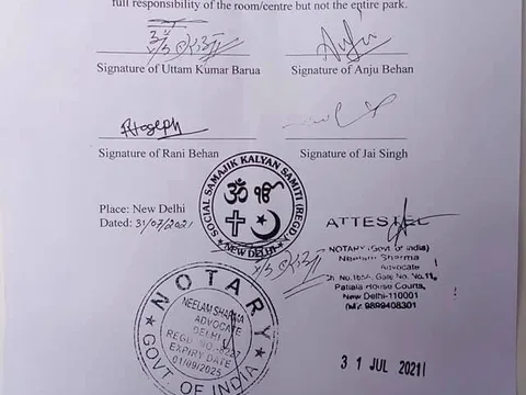 मदर डेयरी पार्क में खाली कमरा सिलाई मशीन सेंटर हेतु समर्पित — 3