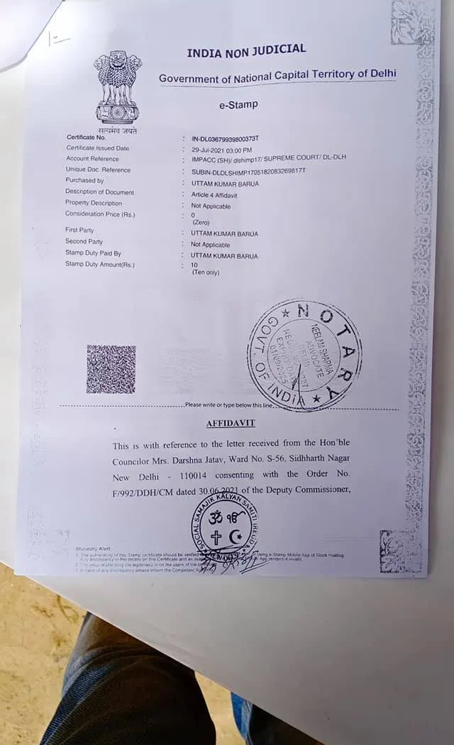 मदर डेयरी पार्क में खाली कमरा सिलाई मशीन सेंटर हेतु समर्पित — तस्वीर 5 में से 15