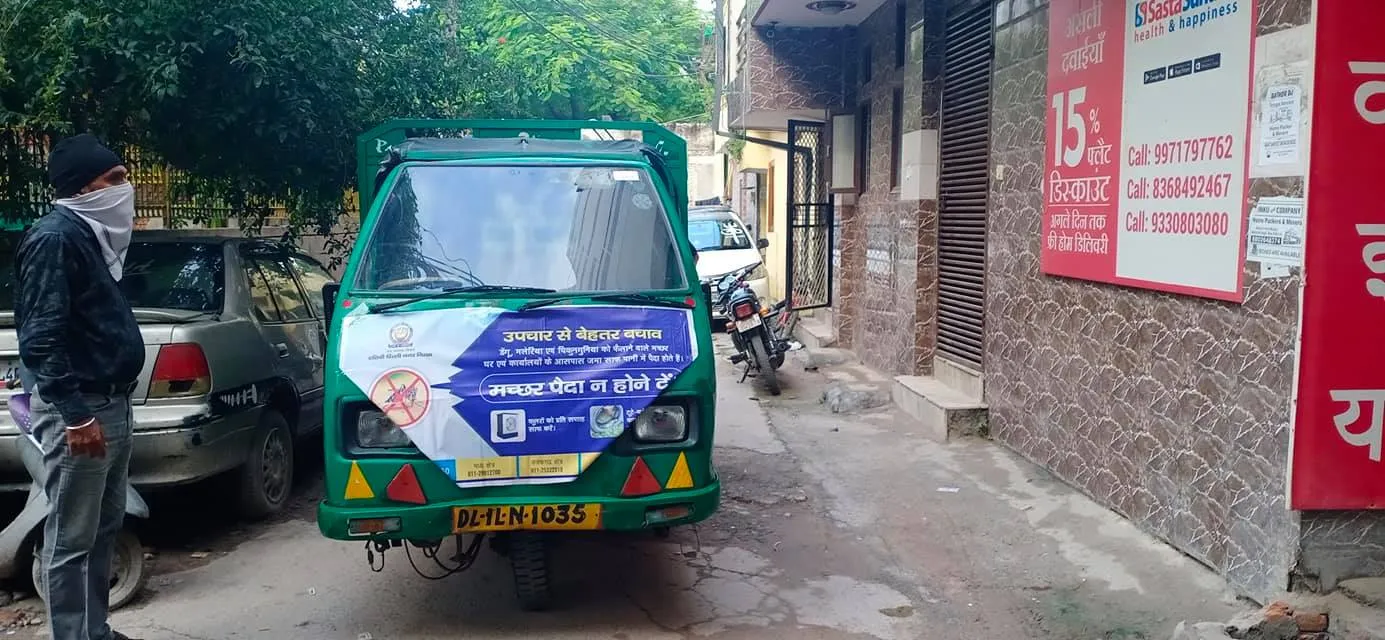 वार्ड 143 में फॉगिंग मशीन चलवाई गई — तस्वीर 4 में से 29