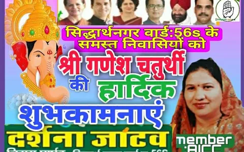 मूलचंद बस्ती और बेला गांव राजघाट में एंटी मलेरिया फॉगिंग