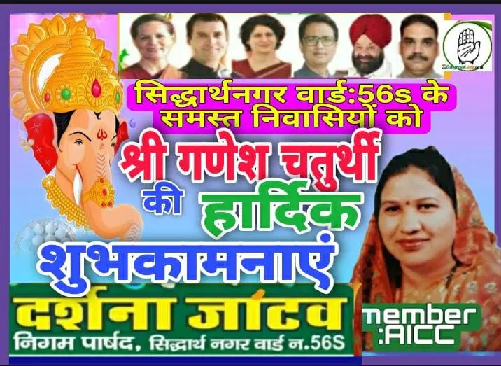 मूलचंद बस्ती और बेला गांव राजघाट में एंटी मलेरिया फॉगिंग — तस्वीर 1 में से 9