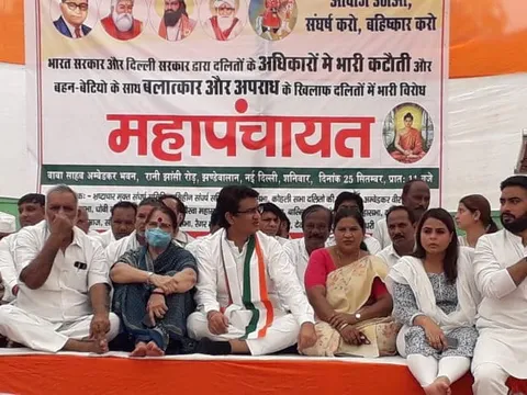 अम्बेडकर भवन में दलितों व महिलाओं पर अत्याचार के खिलाफ कांग्रेस महापंचायत — 4
