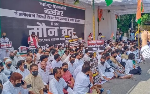 लखीमपुर किसान हत्याकांड के विरोध में मौन सत्याग्रह