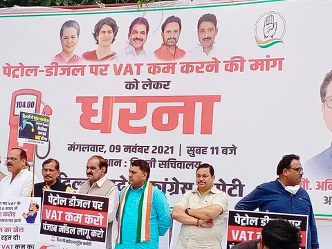 पेट्रोल-डीज़ल पर वैट को लेकर विरोध प्रदर्शन — 2