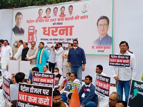 पेट्रोल-डीज़ल पर वैट को लेकर विरोध प्रदर्शन — 5