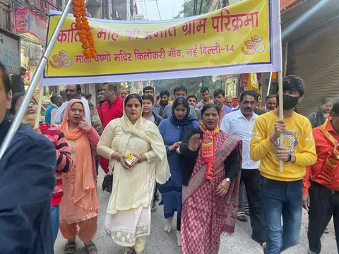 अंगूरी मंदिर, किलोकरी से कार्तिक नाहन शोभा यात्रा — 15