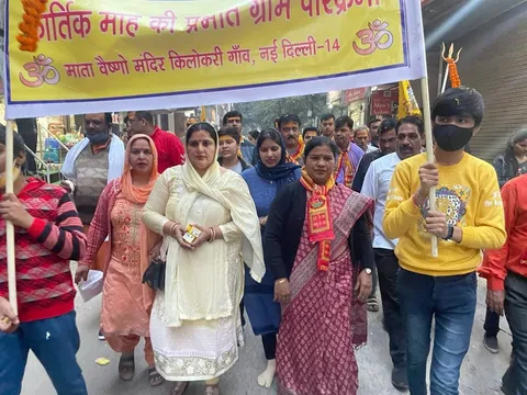 अंगूरी मंदिर, किलोकरी से कार्तिक नाहन शोभा यात्रा — 28