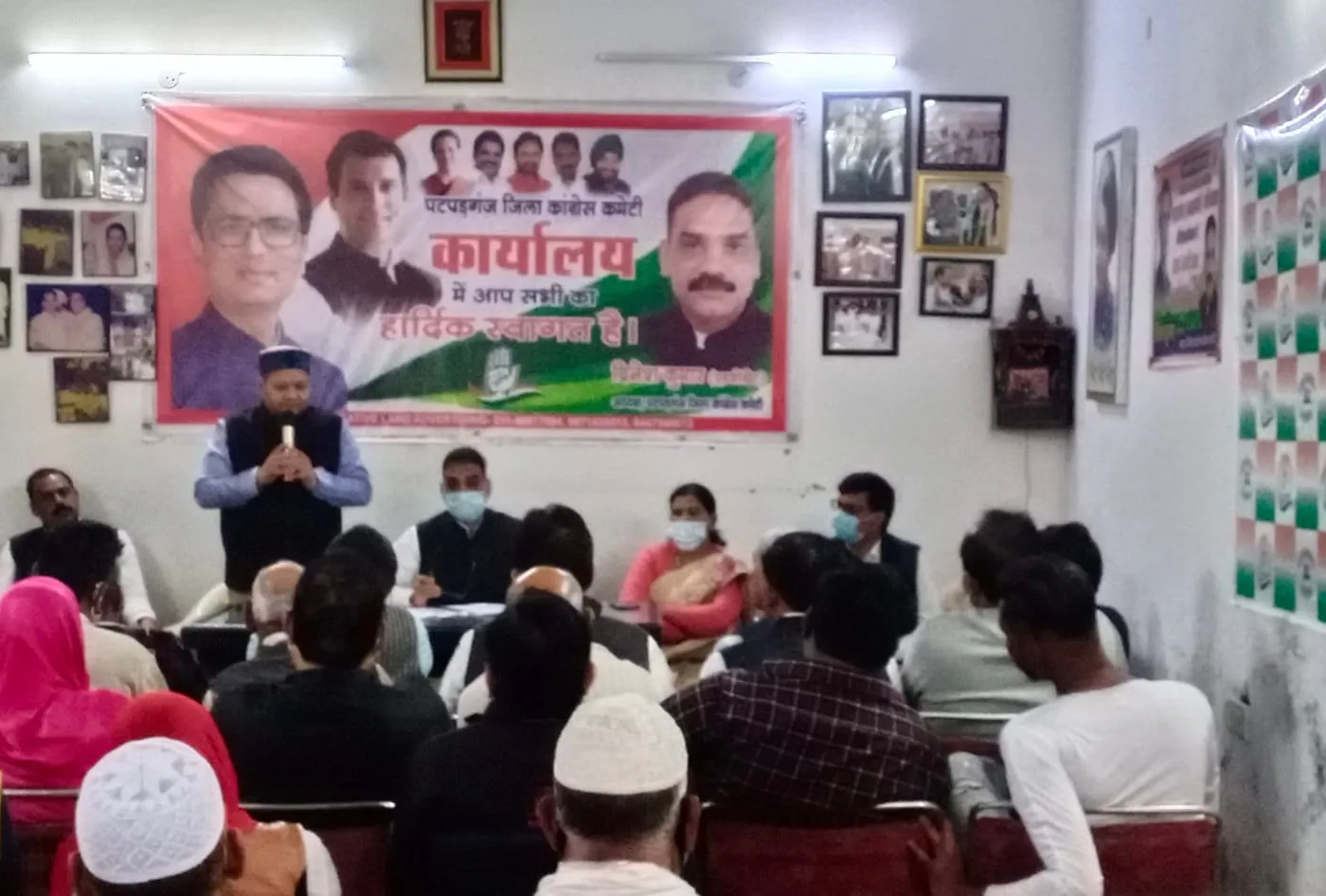 'मंहगाई हटाओ' रैली की तैयारी हेतु बैठक — तस्वीर 1 में से 11