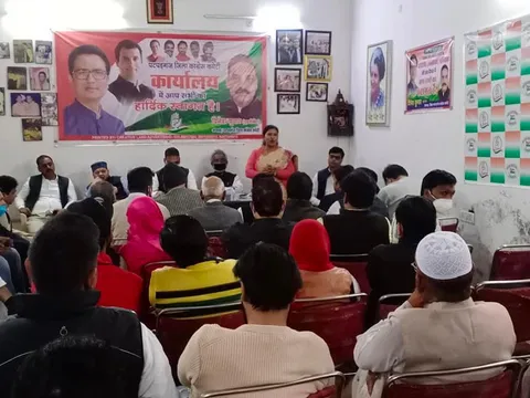 'मंहगाई हटाओ' रैली की तैयारी हेतु बैठक — 4
