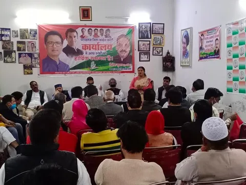 'मंहगाई हटाओ' रैली की तैयारी हेतु बैठक — 5