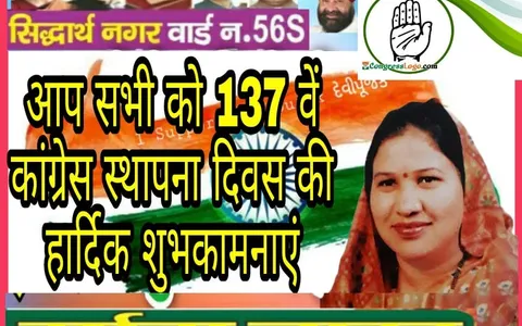 सिद्धार्थ एक्सटेंशन पॉकेट C के विभिन्न पार्कों का निरीक्षण