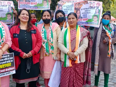 मुख्यमंत्री निवास पर शराब नीति के विरोध में प्रदर्शन — 7