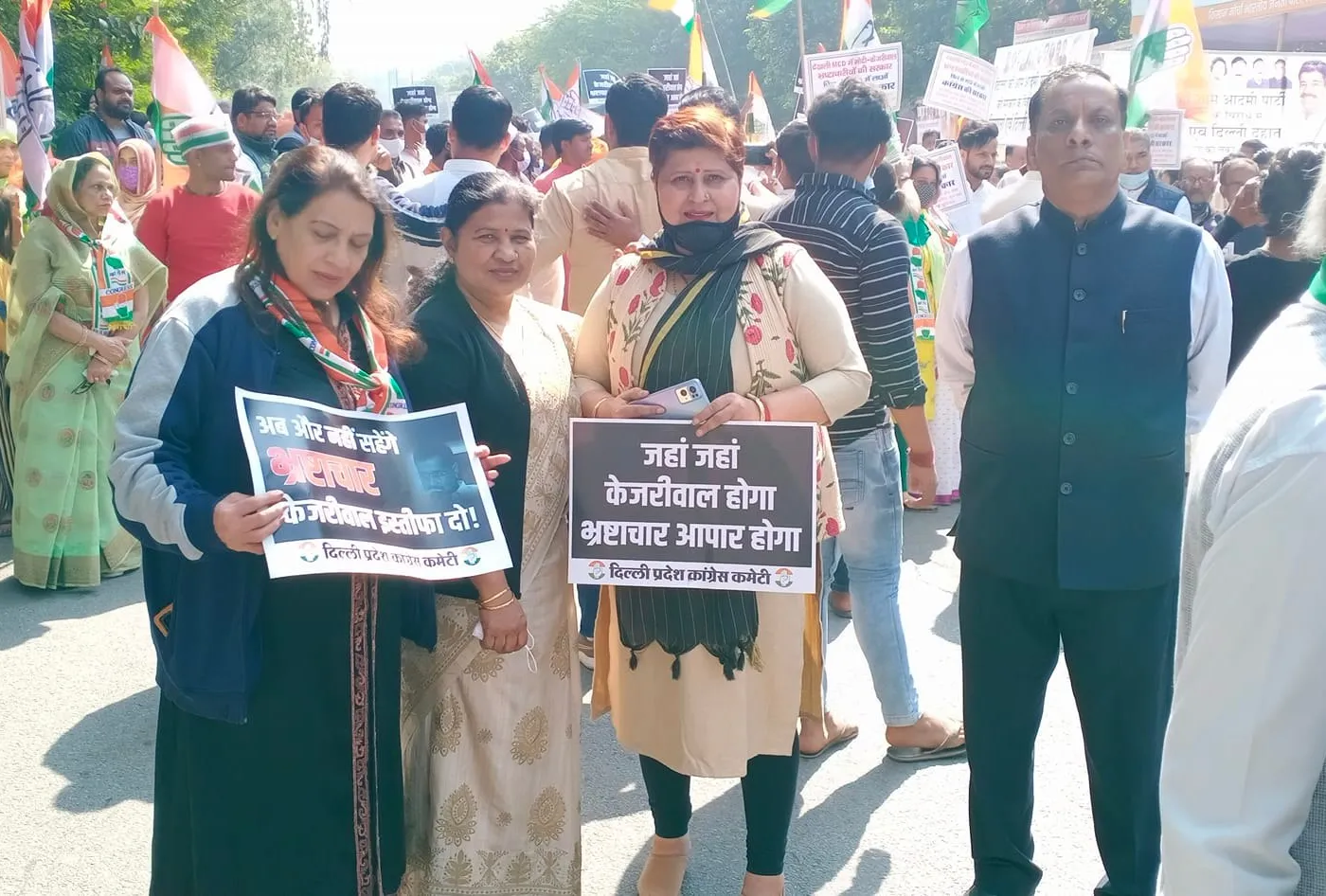 मुख्यमंत्री निवास पर भ्रष्टाचार के विरोध में प्रदर्शन — तस्वीर 8 में से 10